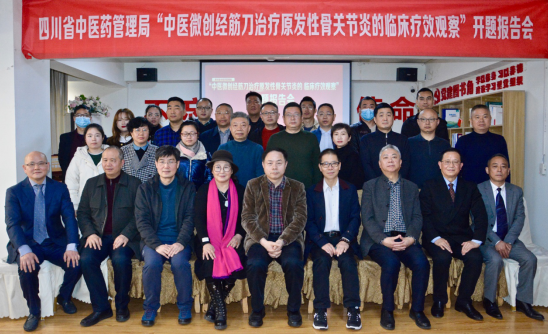 网站图1.png 网站图1.png