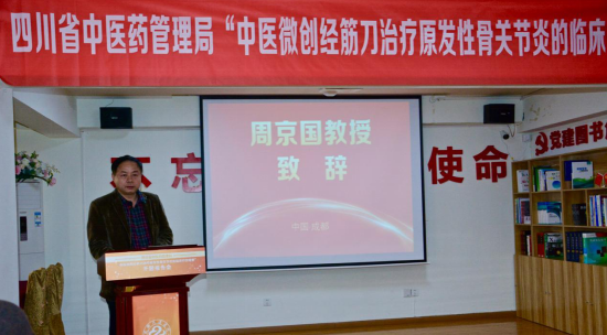 网站图2.png 网站图2.png