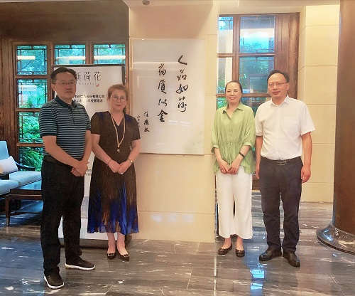 微信图片_202208051546294.jpg